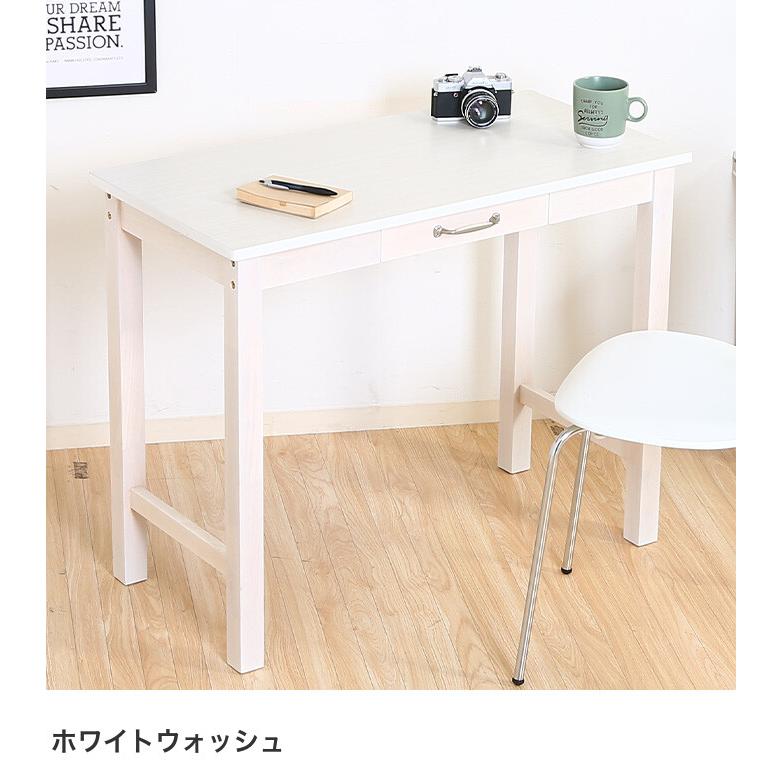 デスク パソコンデスク PCデスク 机 つくえ 作業台 引き出し 木目