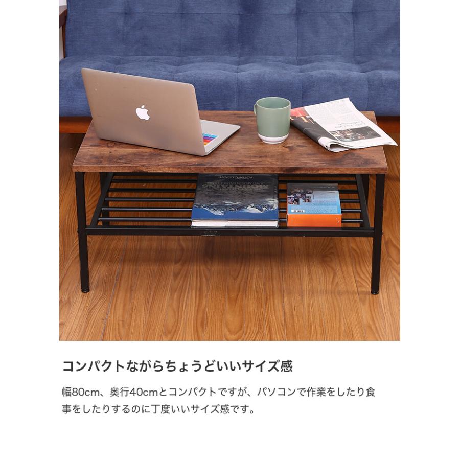テーブル センターテーブル ローテーブル リビングテーブル おしゃれ