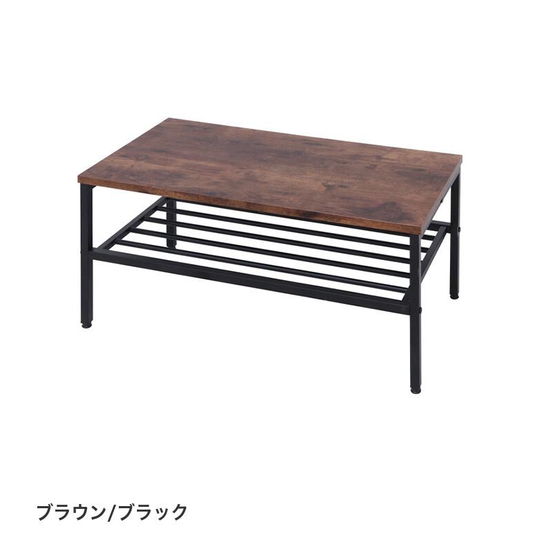 テーブル センターテーブル ローテーブル リビングテーブル おしゃれ