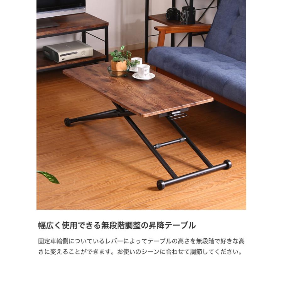 テーブル センターテーブル ローテーブル リビングテーブル ダイニング