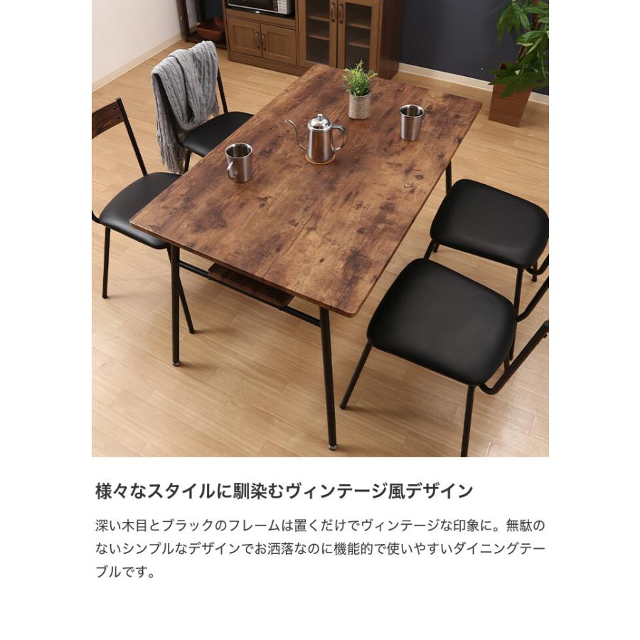 (予約中になりました)食卓テーブル　幅が広いです。 テーブル ダイニングテーブル 机 デスク ダイニング 4人用 おしゃれ