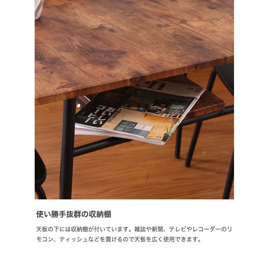 (予約中になりました)食卓テーブル　幅が広いです。 ダイニングセット ダイニングテーブルセット 4点セット 4人掛け 幅