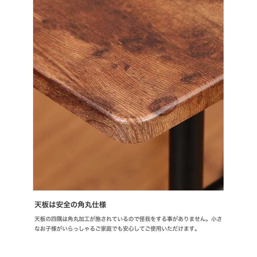 テーブル ダイニングテーブル 机 ダイニング カフェ パソコンデスク 2 