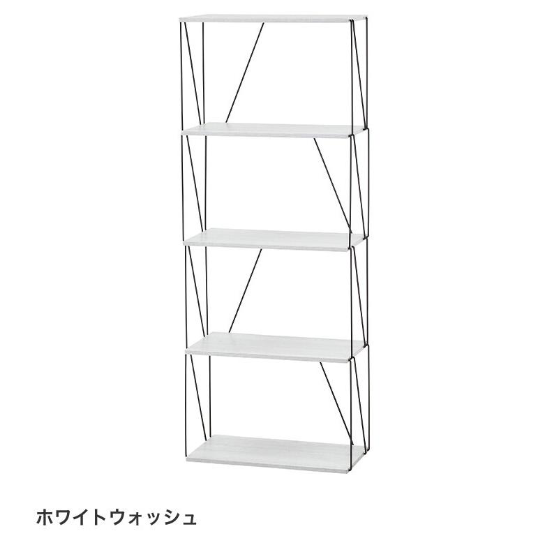 ワイヤー収納ラック 組み立て式 ホワイトオープンシェルフ まとめ売り ワイヤーラック オープンラック ラック サイドボード 本棚 シェルフ