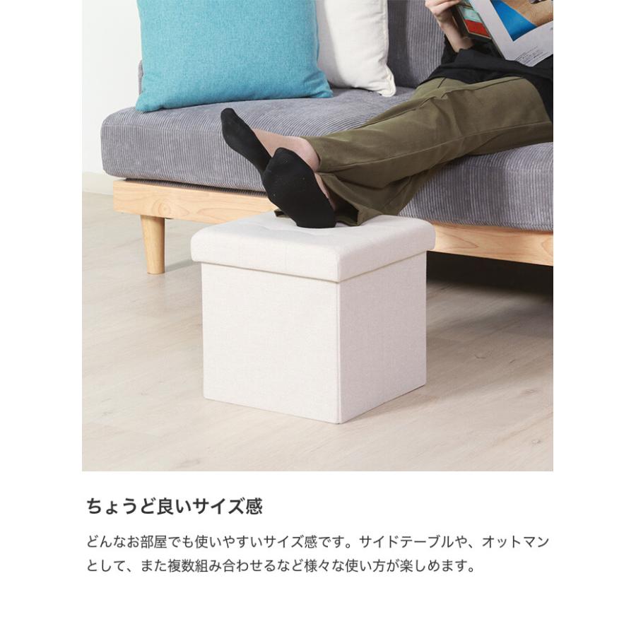 スツール オットマン ソファ チェア ベンチ 椅子 イス 収納 スツール オットマン ソファ チェア ベンチ 椅子 イス 収納