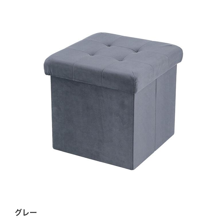 スツール オットマン ソファ チェア ベンチ 椅子 イス 収納 スツール
