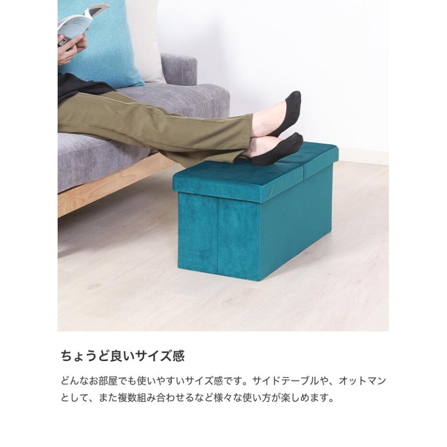 ベンチ オットマン ソファ チェア 椅子 イス 収納 スツール収納 ベンチ オットマン ソファ チェア 椅子 イス 収納 スツール収納
