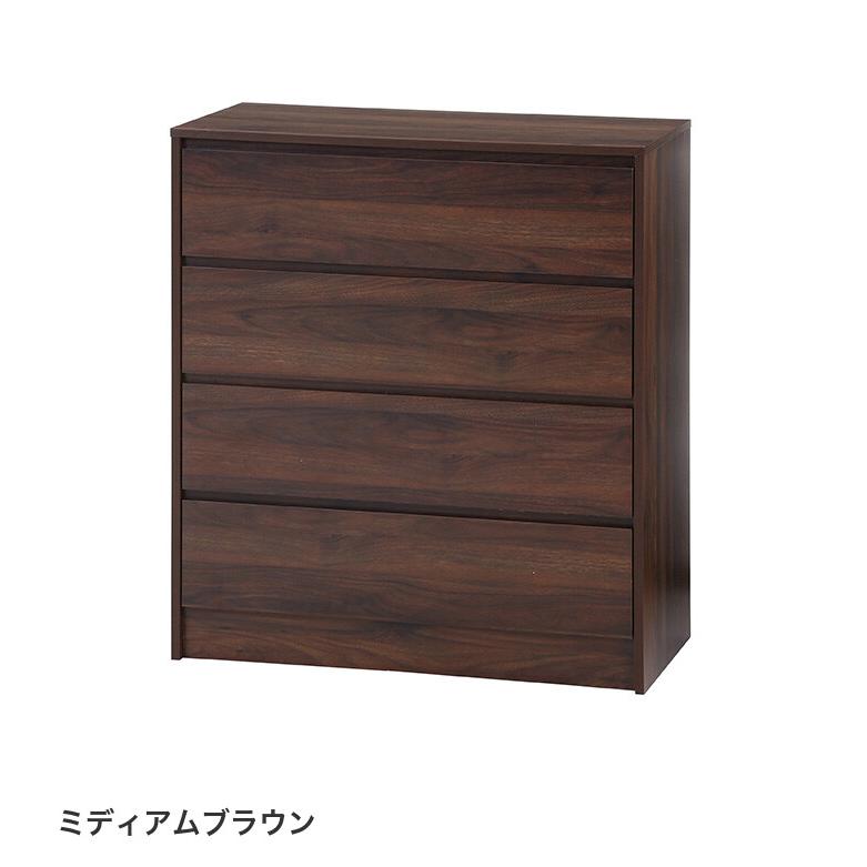 チェスト ローチェスト タンス たんす 収納 収納棚 工具不要 組立 簡単