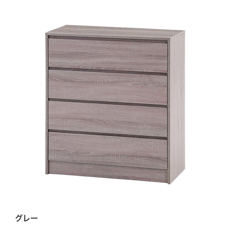 タンス　ローチェスト　チェスト　ベージュ　洋服ダンス　収納　4段 チェスト ローチェスト タンス たんす 収納 収納棚 工具不要 組立 簡単