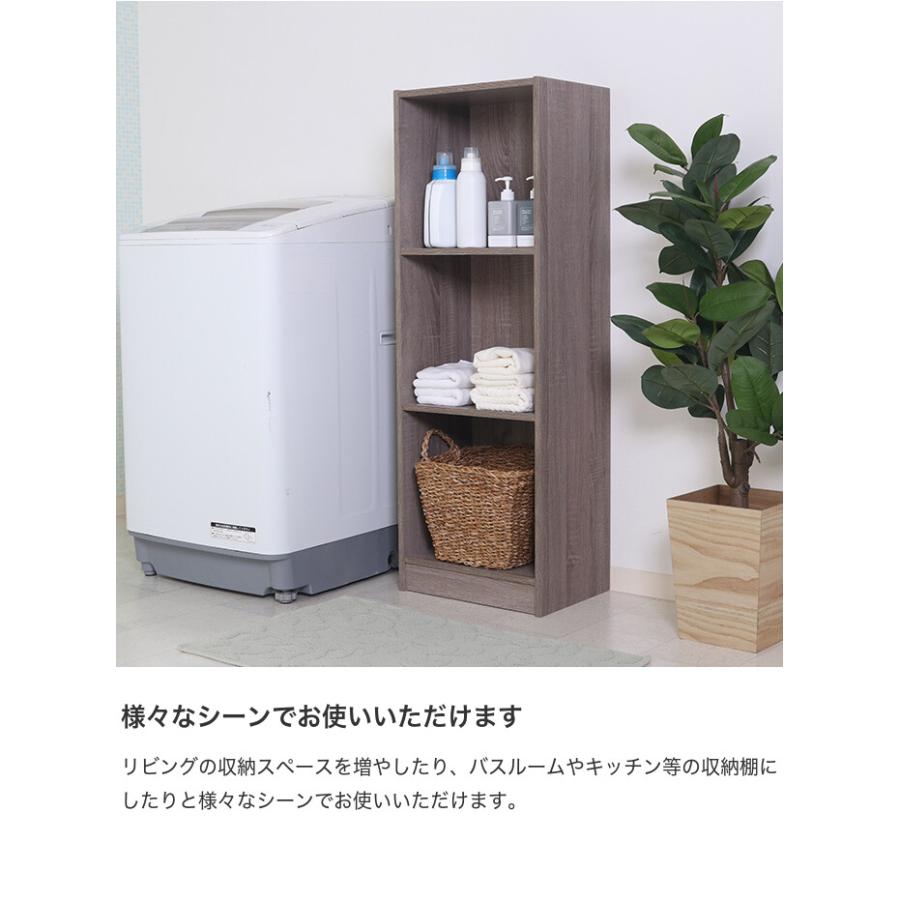 カラーボックス ボックス 収納ボックス 本棚 ラック 収納ラック A4