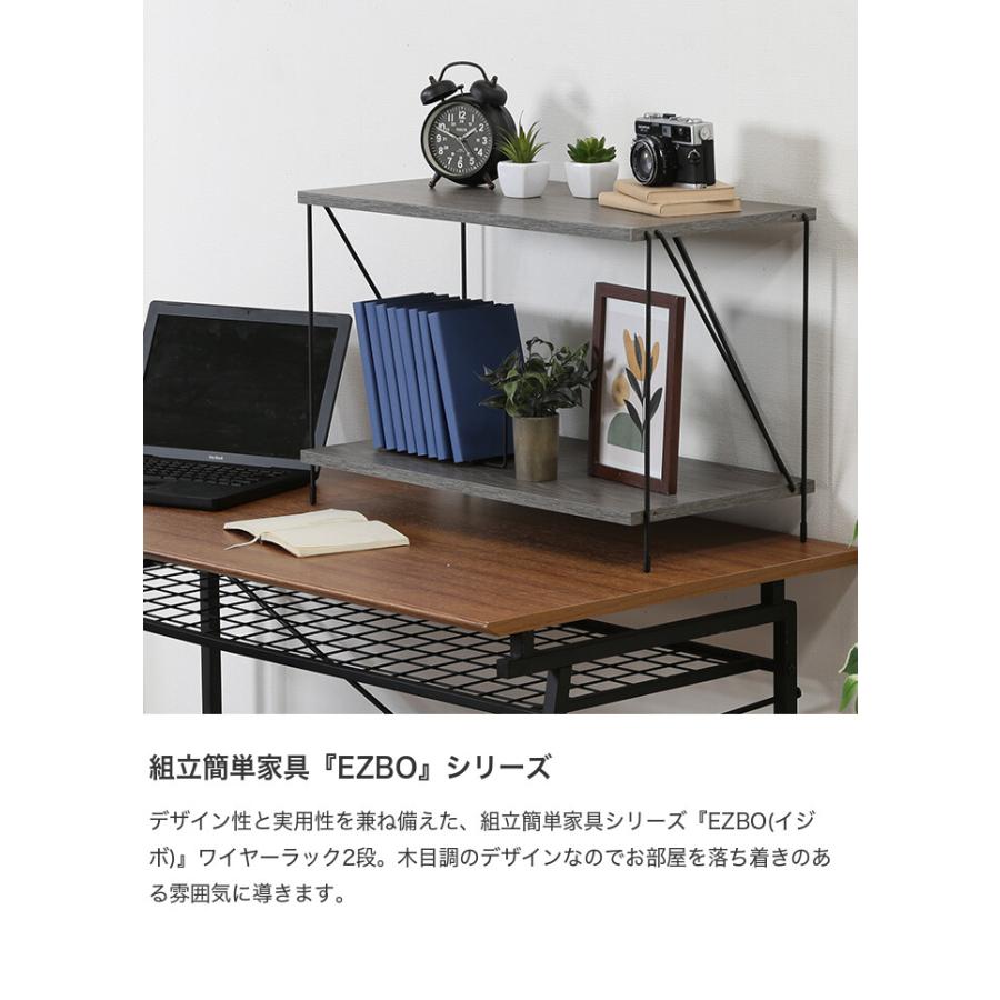 オープンラック ワイヤーラック ラック シェルフ 収納 収納家具 オープンラック ワイヤーラック ラック シェルフ 収納 収納家具