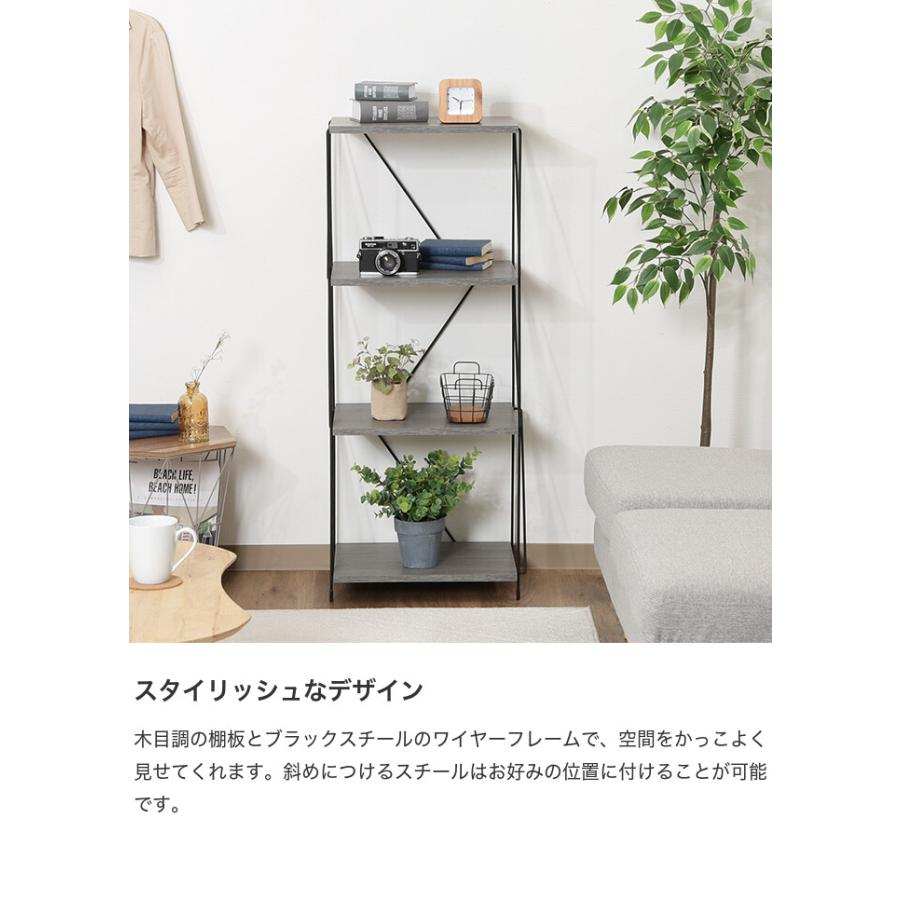 ワイヤーラック おしゃれ ステンレス 本棚 ワイヤー シェルフ 収納