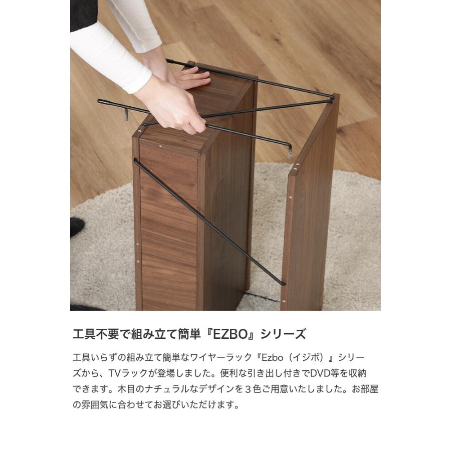 テレビ台 テレビボード ローボード ラック シェルフ 本棚 飾り棚 テレビ台 テレビボード ローボード ラック シェルフ 本棚 飾り棚