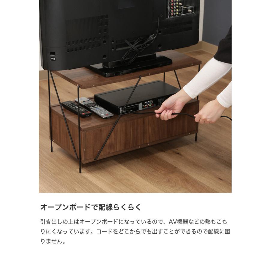 テレビ台 テレビボード ローボード ラック シェルフ 本棚 飾り棚 ブックシェルフ テレビ 木目 ワイヤー アイアン おしゃれ 引き出し オープンボード 配線｜kagu350｜05