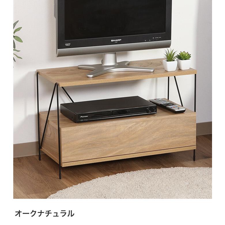 テレビ台 テレビボード ローボード ラック シェルフ 本棚 飾り棚 テレビ台 テレビボード ローボード ラック シェルフ 本棚 飾り棚