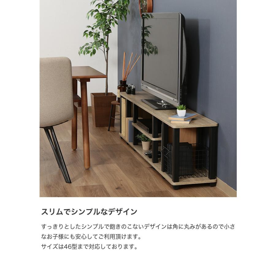 テレビ台 テレビラック 収納 シェルフ オープンラック リビング 居間