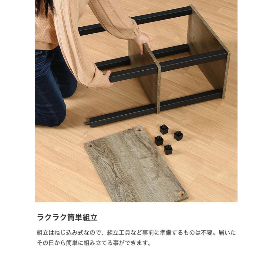 ディスプレイラック 収納 ディスプレイ リビング 居間 ダイニング