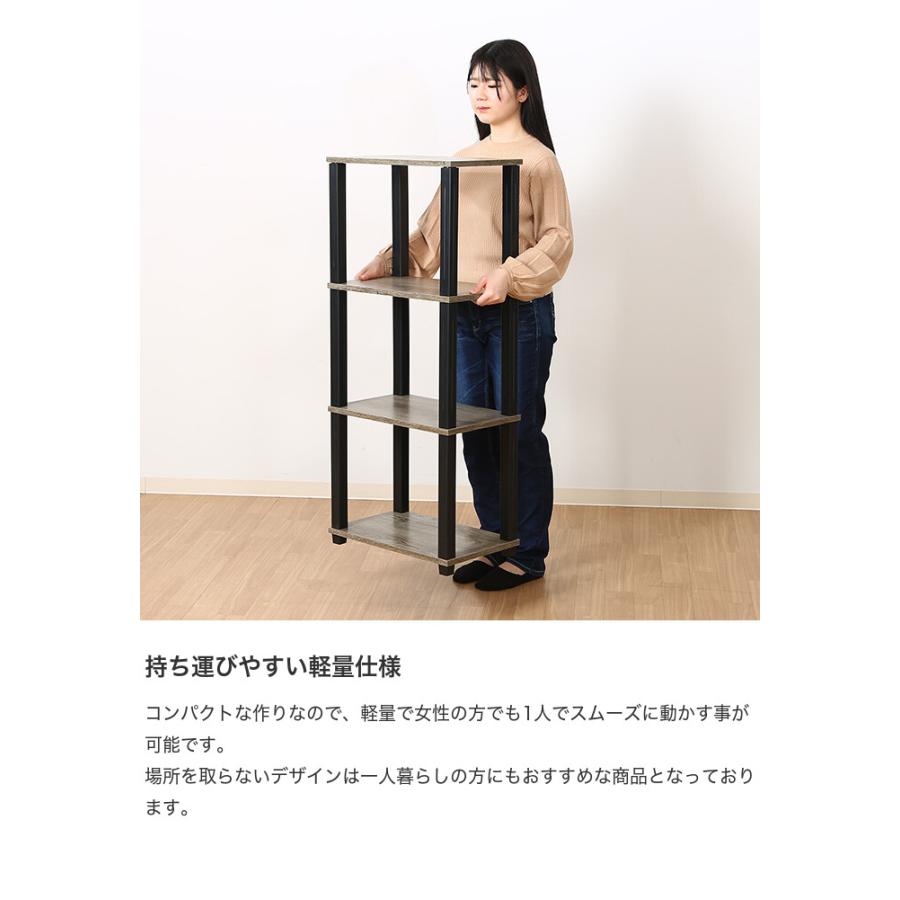 カラフル シェルフ ステップ 棚 幅広 Lサイズ コンパクト フリマ