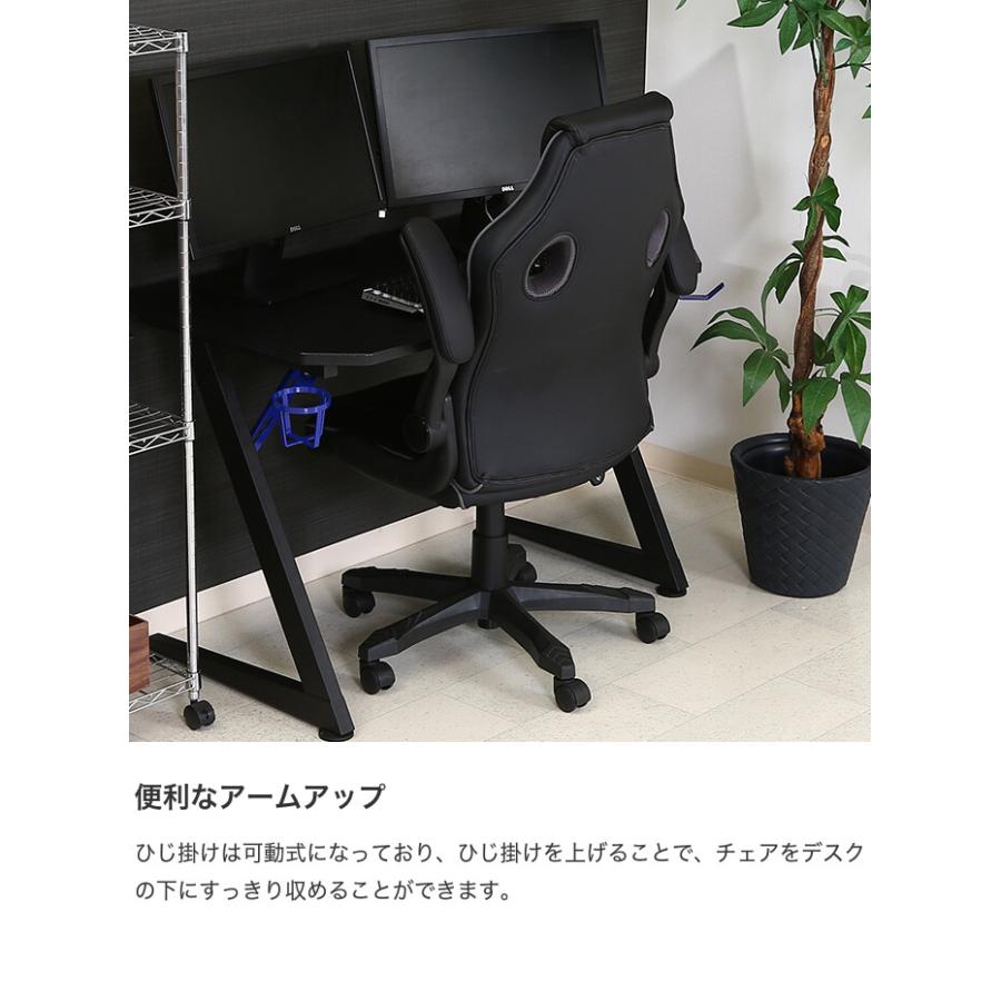 FJ DC RC　デスクチェア　ブラック＊グレー　ワーキングチェア FJ DC RC デスクチェア ブラック＊グレー ワーキングチェア