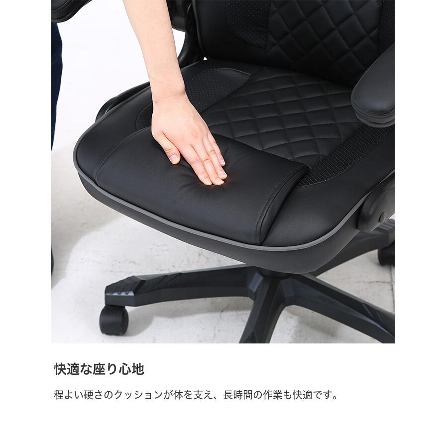 チェア ゲーミングチェア アーチェア デスクチェア イス オフィスチェア ロッキングチェア おしゃれ 人気 新生活 ゲーム アームアップ 肘置き 昇降式_4
