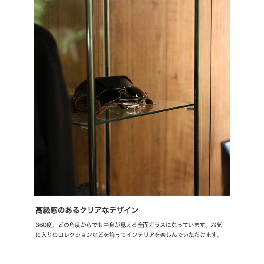 ラック コレクションケース コレクションラック ガラスケース