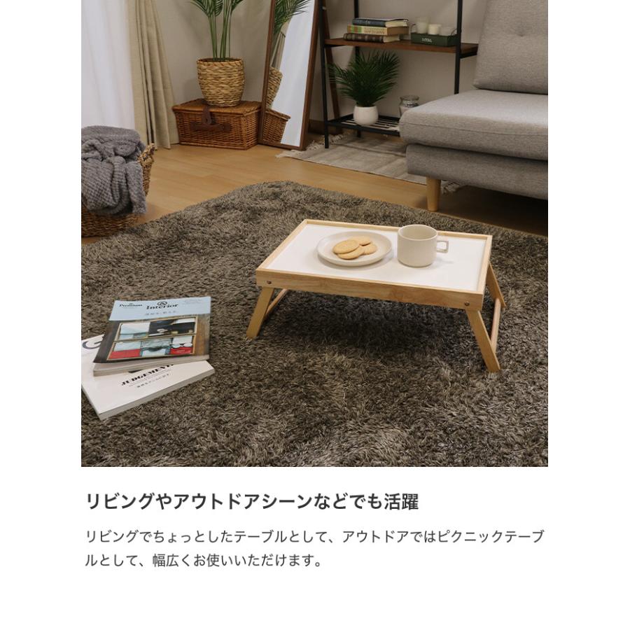 ヴィンテージ 昭和レトロ 古道具 折りたたみ木製トレイテーブル グレー