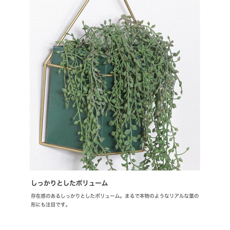 観葉植物 雑貨 インテリア フェイクグリーン グリーンネックレス