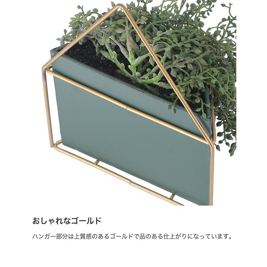 観葉植物 雑貨 インテリア フェイクグリーン グリーンネックレス