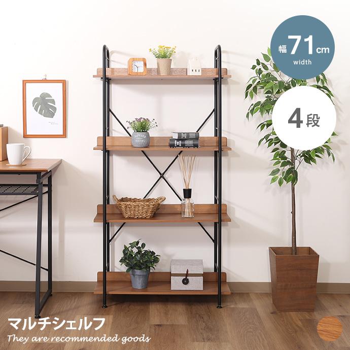 ラック シェルフ 本棚 収納棚 収納ラック オープンラック ブック ラック シェルフ 本棚 収納棚 収納ラック オープンラック ブック