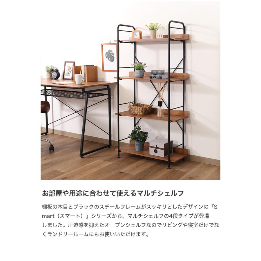 ラック シェルフ 本棚 収納棚 収納ラック オープンラック ブック ラック シェルフ 本棚 収納棚 収納ラック オープンラック ブック