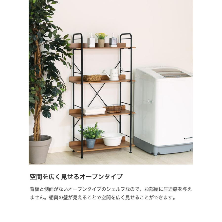 ラック シェルフ 本棚 収納棚 収納ラック オープンラック ブック ラック シェルフ 本棚 収納棚 収納ラック オープンラック ブック