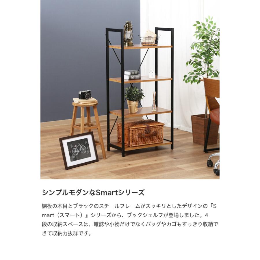 本棚 シェルフ 収納棚 収納ラック オープンラック ブック 本棚 シェルフ 収納棚 収納ラック オープンラック ブック