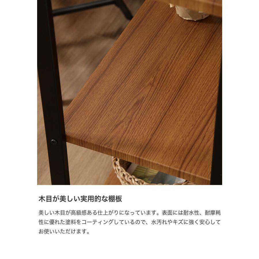 本棚 シェルフ 収納棚 収納ラック オープンラック ブックシェルフ