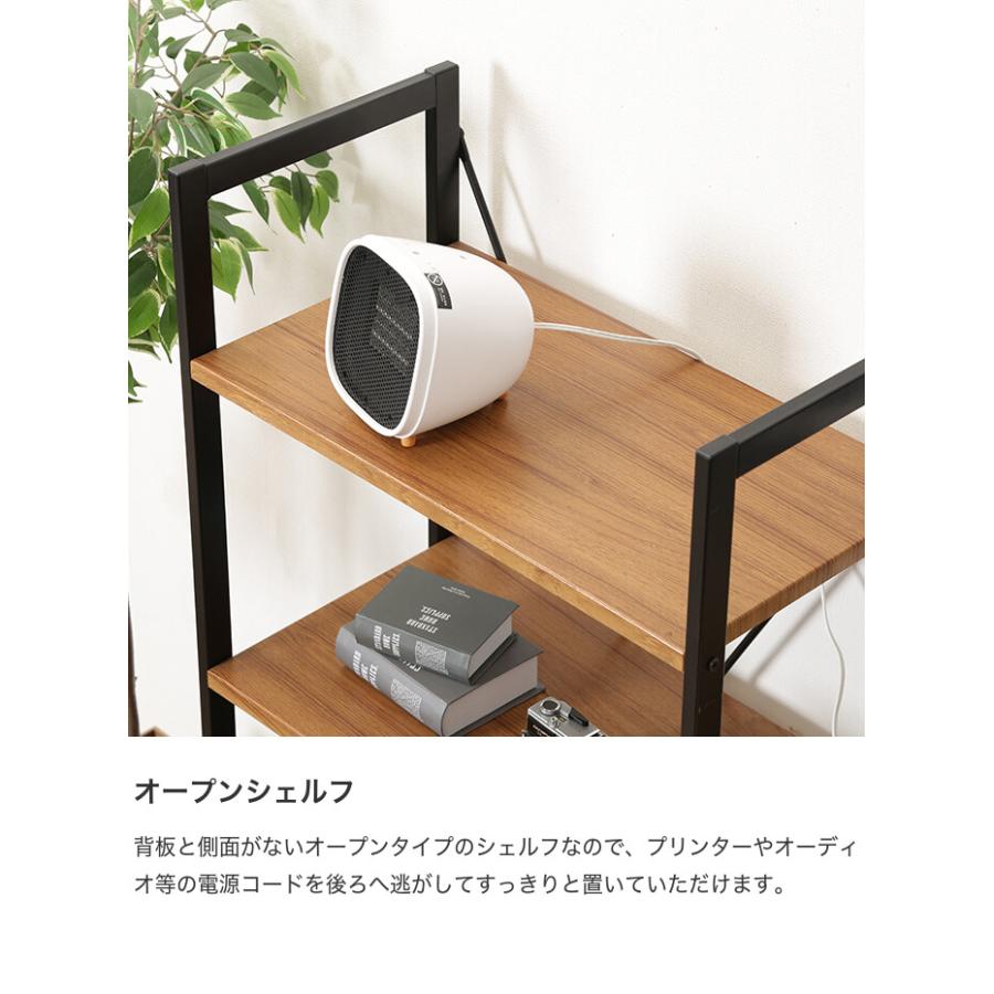 引出し付ブックシェルフ 取りに来て頂ける方❗️ 本棚 シェルフ 収納棚 収納ラック オープンラック ブックシェルフ