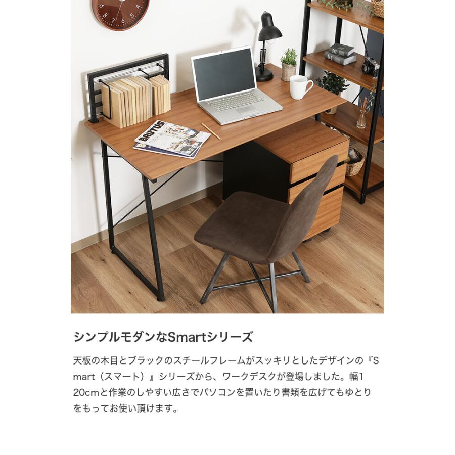 デスク パソコンデスク PCデスク 机 学習机 勉強机 オフィス デスク パソコンデスク PCデスク 机 学習机 勉強机 オフィス