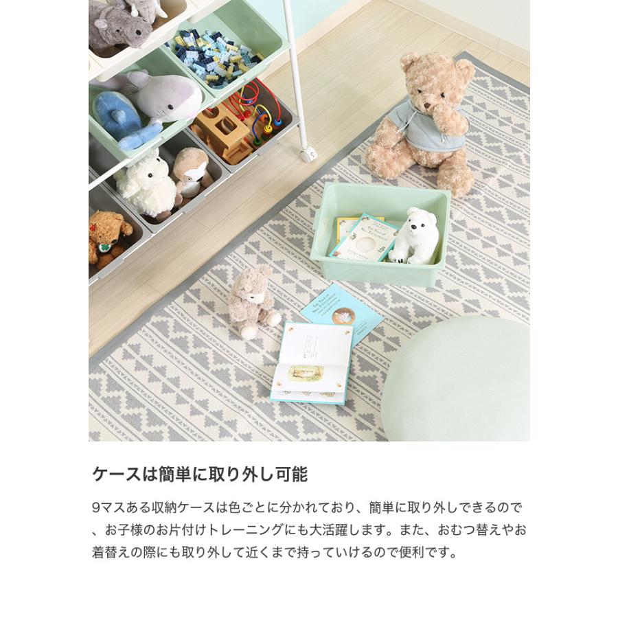 キッズラック おもちゃ 収納 トイハウス おもちゃラック お片付け