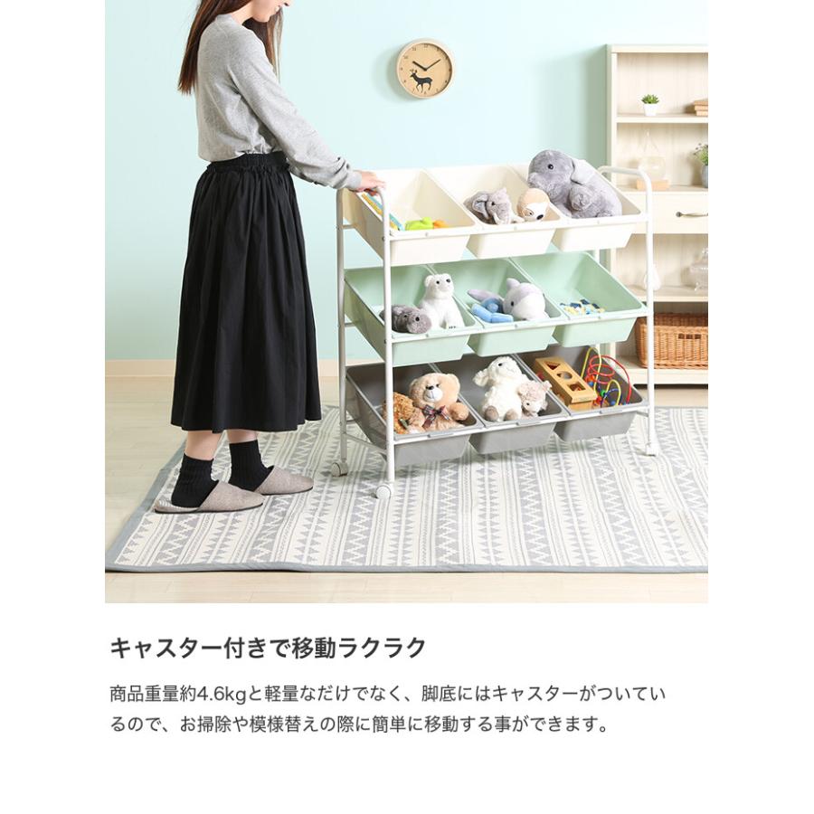 キッズラック おもちゃ 収納 トイハウス おもちゃラック お片付け