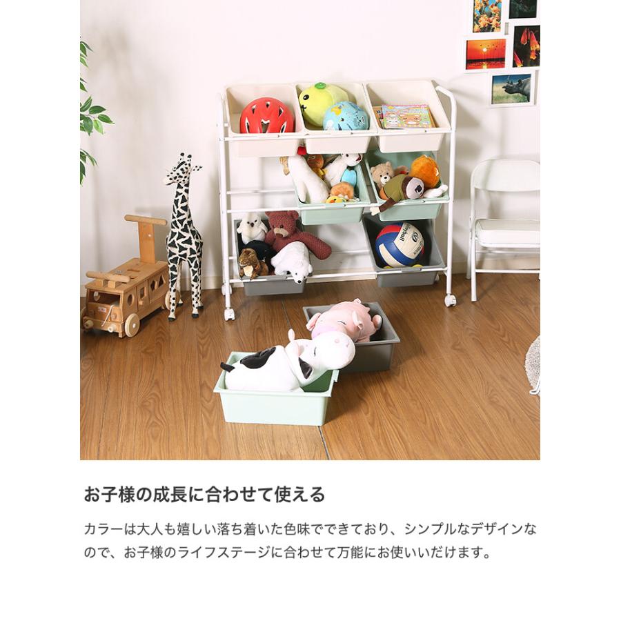 キッズラック おもちゃ 収納 トイハウス おもちゃラック お片付け
