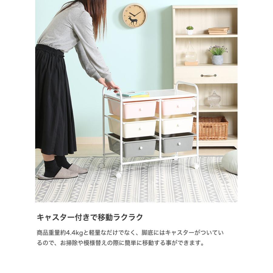 キッズラック キッズ収納3段 収納ラック ラック 6マス 引き出し