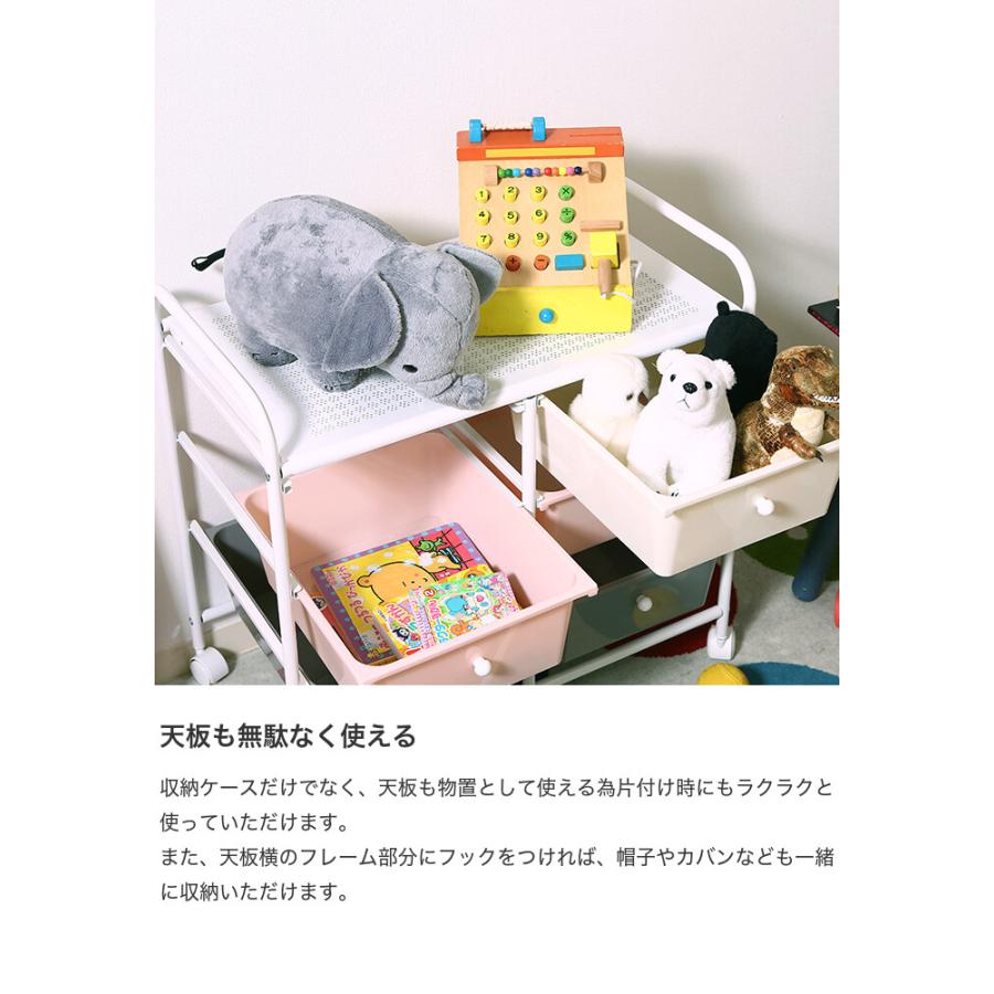 収納ワゴン 10段　引き出し キッズ　子供　ラック　レインボー 収納ラック 3段 引き出し キッズ 収納 ラック おもちゃ箱 本棚 子供用