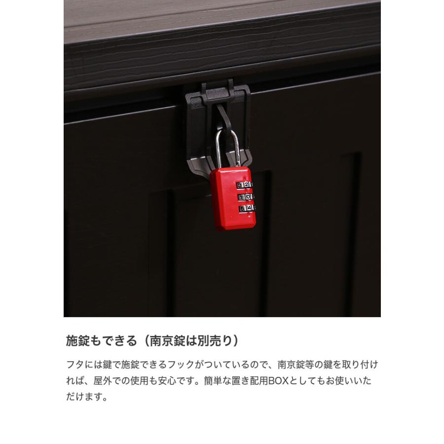 収納庫 宅配ボックス コンテナ コンテナボックス 屋外収納庫 マルチ