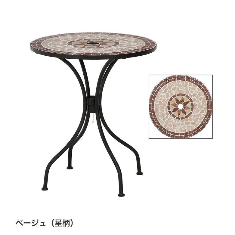 スペイン indecasa ガーデンテーブル ラウンドテーブル アルミ モダン スペイン indecasa ガーデンテーブル ラウンドテーブル アルミ モダン