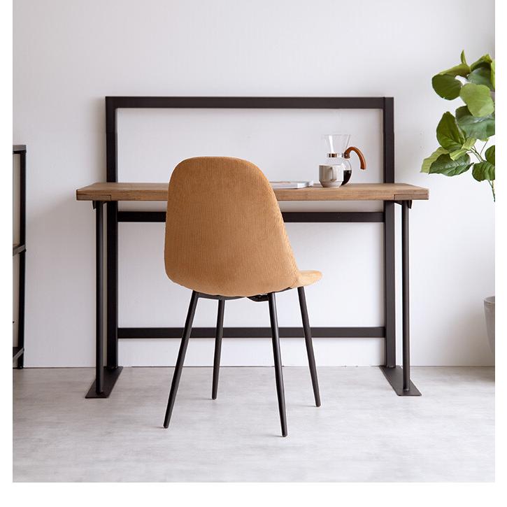 Jolly（ジョリー）　ダイニングチェア　ブラウン　レザー ダイニングチェア イームズ デスク リビング レザー シェル