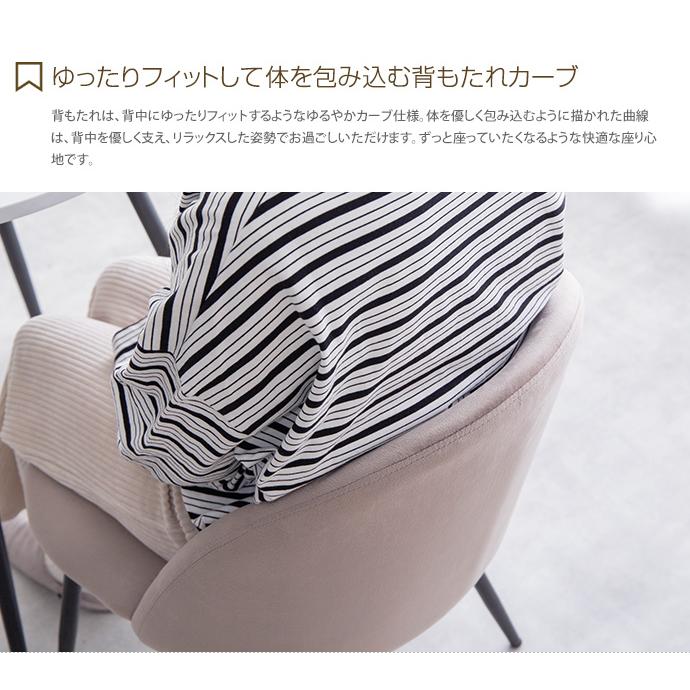 ダイニングテーブルセット ダイニングセット 3点セット ダイニング