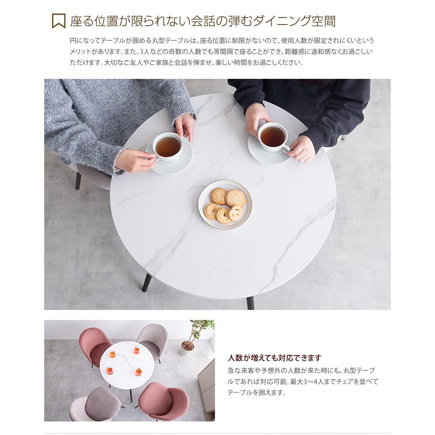ダイニングテーブルセット ダイニングセット 3点セット ダイニング