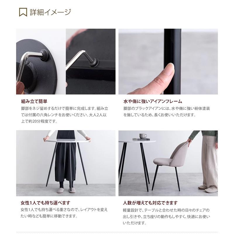 ダイニングテーブルセット ダイニングセット 3点セット ダイニング