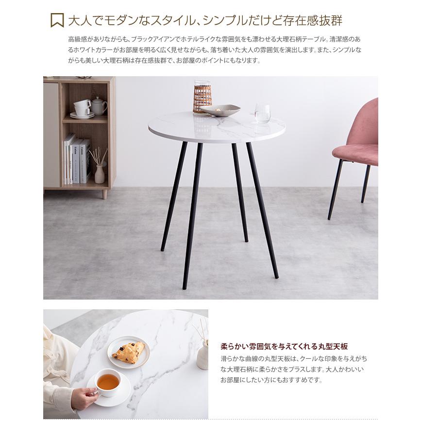 ダイニングテーブルセット ダイニングセット 3点セット ダイニングテーブルセット ダイニングセット 3点セット
