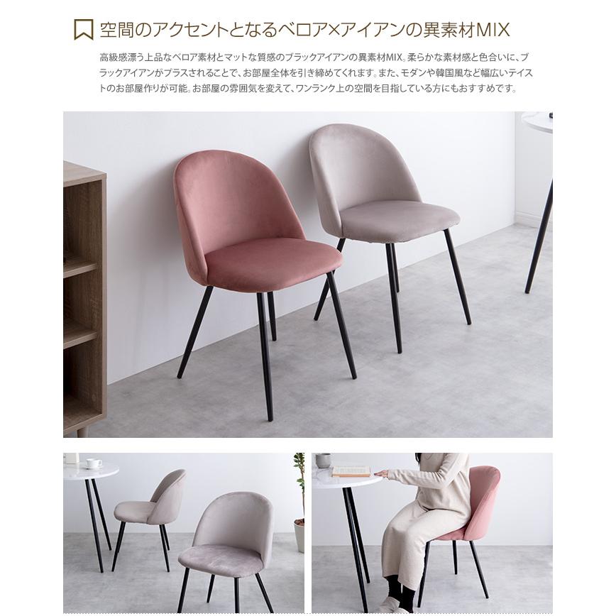 ダイニングテーブルセット ダイニングセット 3点セット ダイニング