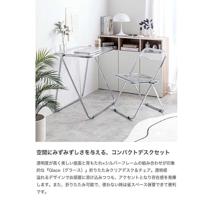 【2点セット】幅80cm 引き出し付きガラス天板デスク+チェア　ストーングレー RASIK（ラシク） デスク チェア セット 幅80cm×奥行40cm コンセント