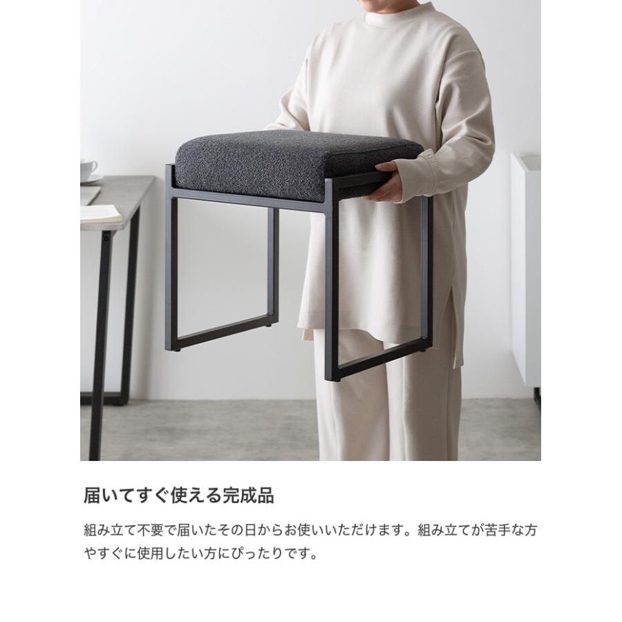スツール オットマン 椅子 チェアー イス 四角 スクエア ブークレ